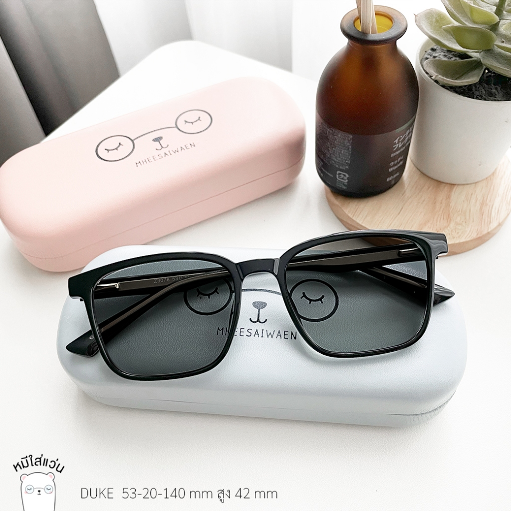 แว่นกรองแสง แว่นสายตาสั้น-ยาว ขาสปริง ออกแดดเปลี่ยนสี กันแสงคอม บลูบล็อคออโต้ ตัดแว่น รุ่น Duke - รูปที่ 5