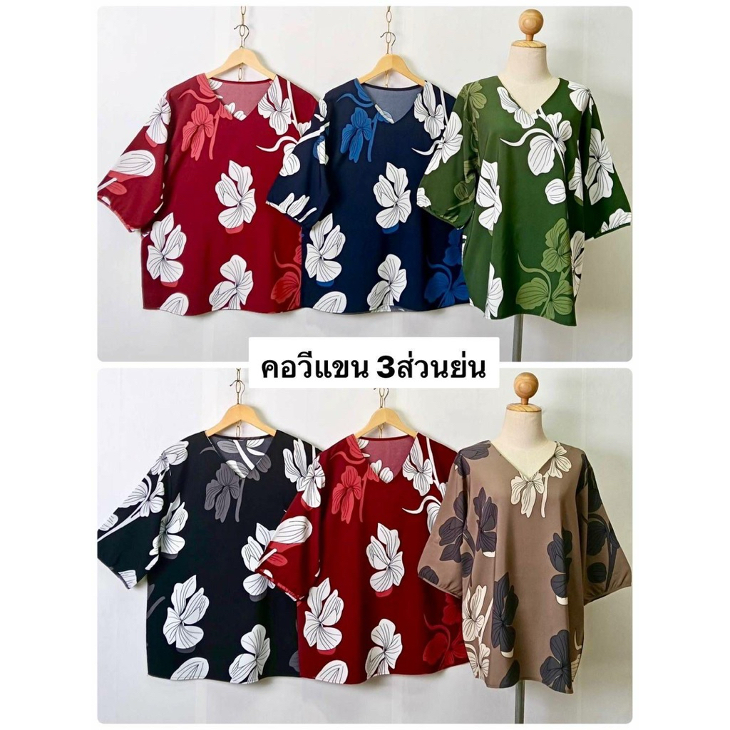 เสื้อไหมอิตาลีสาวอวบ เสื้อคุณแม่ อกประมาน 42-44 นิ้ว - รูปที่ 6