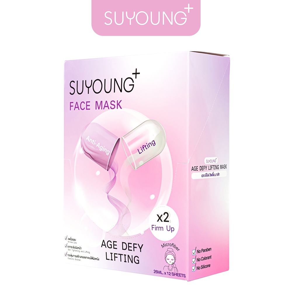 แผ่นมาส์กหน้า (Age Defy Lifting) Suyoung+ (12แผ่น/กล่อง)