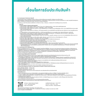 Hisense ทีวี รุ่น 75E7Q ขนาด 75 นิ้ว QLED 4K Ultra HD Smart TV Vidaa OS Wi-Fi รุ่น E7Q