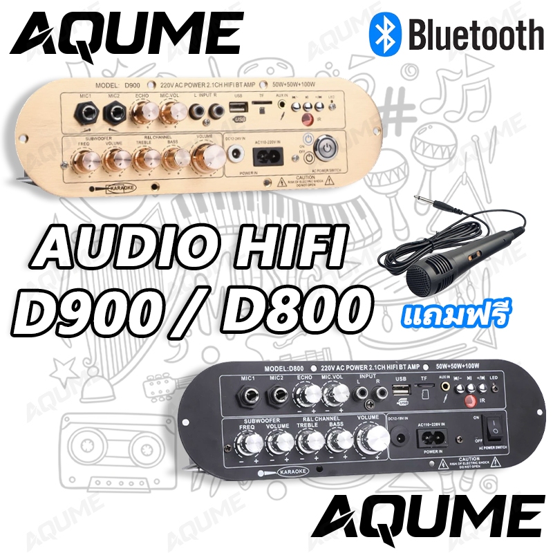แอมขยายเสียง D900 D800 AudioHifi เครื่องขยายเสียง บอร์ดขยายเสียงซับวูฟเฟอร์ แอมป์จิ๋ว แอมป์จิ๋วบูทูส