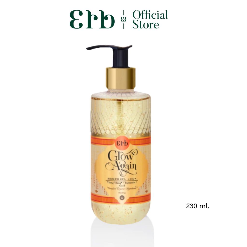 Erb Glow Again Shower Gel EX 230ml. เอิบ ครีมอาบน้ำสูตรเข้มข้นสำหรับผิวแห้ง กลิ่นดอกกระดังงา ทูเมอริ