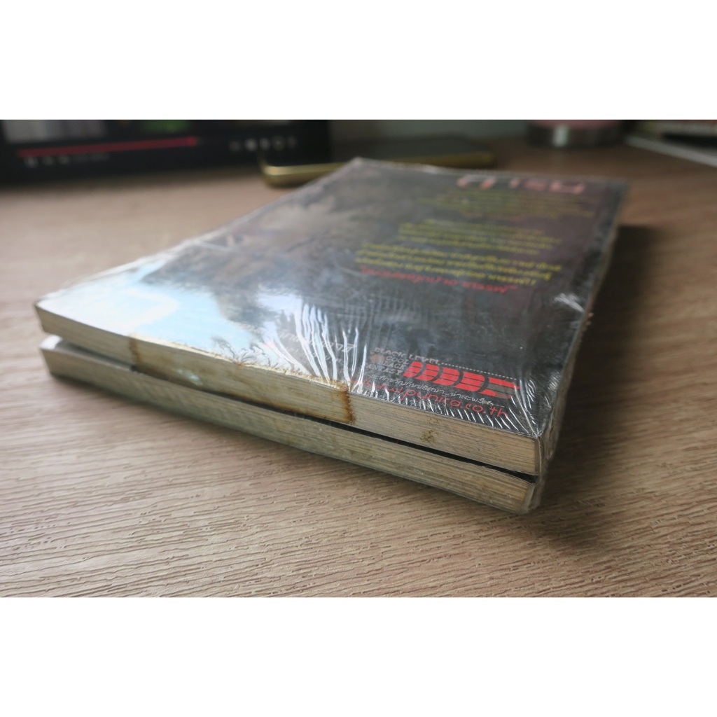 การิน ปริศนาคดีอาถรรพ์ คดีที่ 2 บทแรก , คดีที่ 9 บทแรก – การ์ตูนใหม่ ราคา ถูกที่สุด ดีลบีเคเค แกลเลอรีภาพที่ 6