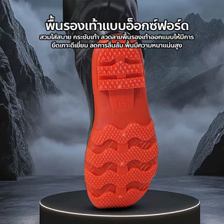 FYP กางเกงลายพรางPVC พร้อมรองเท้าบู๊ท กางเกงทำสวนทำนา สวมใส่ง่าย