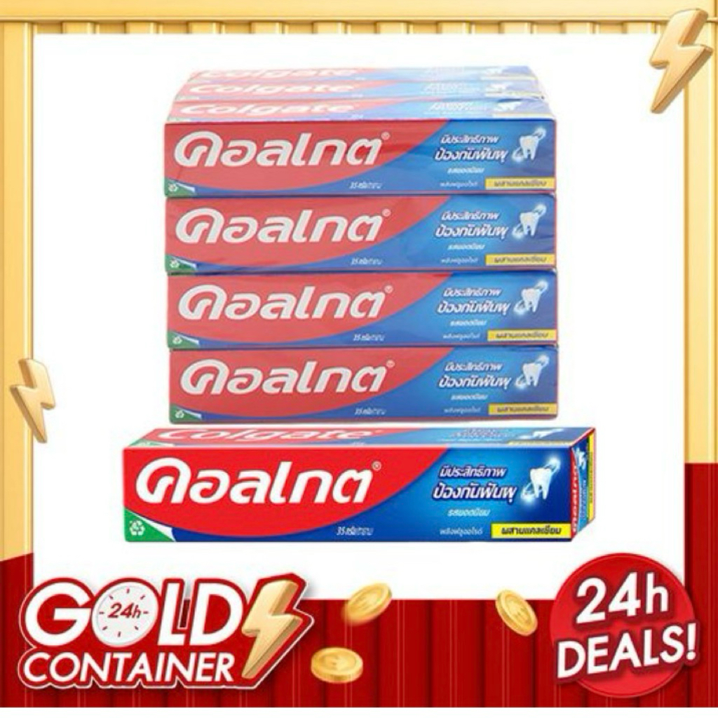 คอลเกต ยาสีฟันแคลเซียมยอดนิยม 35 กรัมX12 ยาสีฟัน