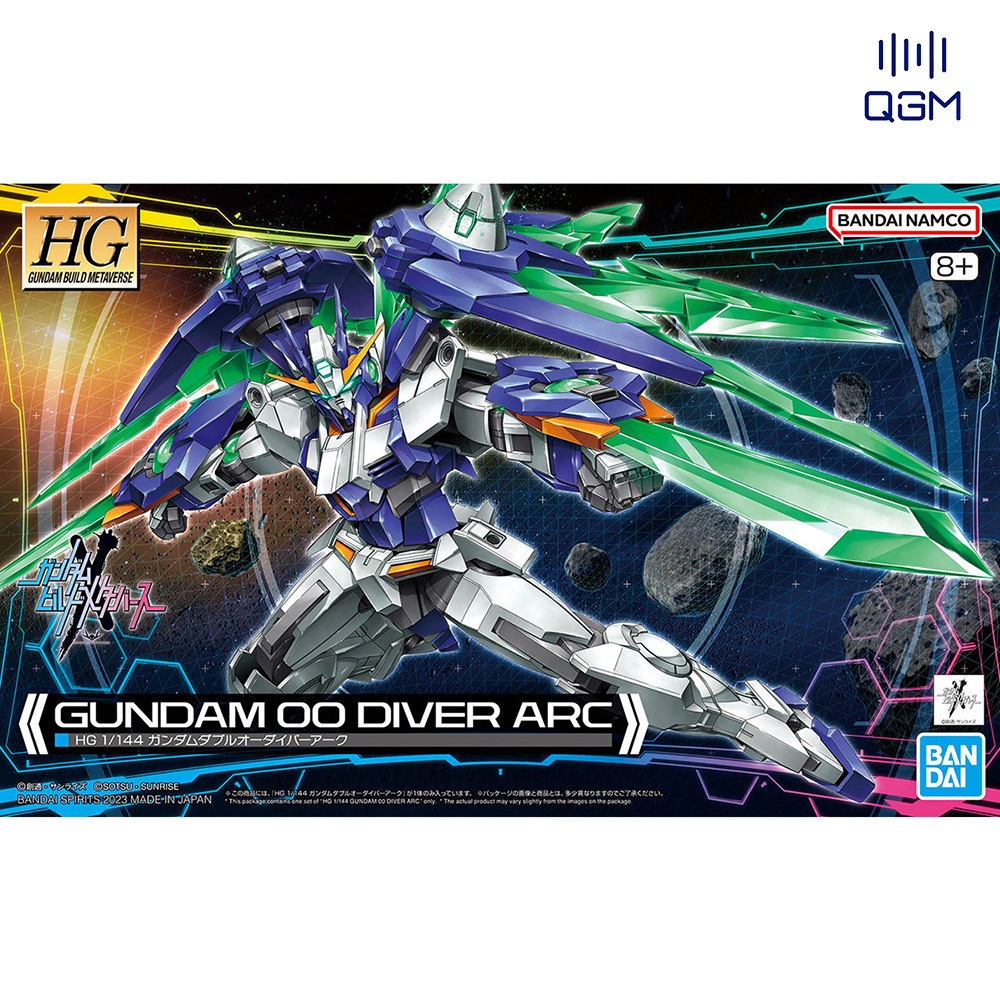 Bandai HG Gundam 00 Diver Arc 1/144 4573102657206