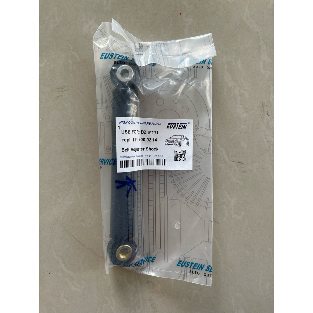 โช๊คอัพสายพานรถเบนซ์เครื่อง M111 (W124 W202 W203 W210 W208 R170) เบอร์ 111 200 02 14 ยี่ห้อ Stabilus