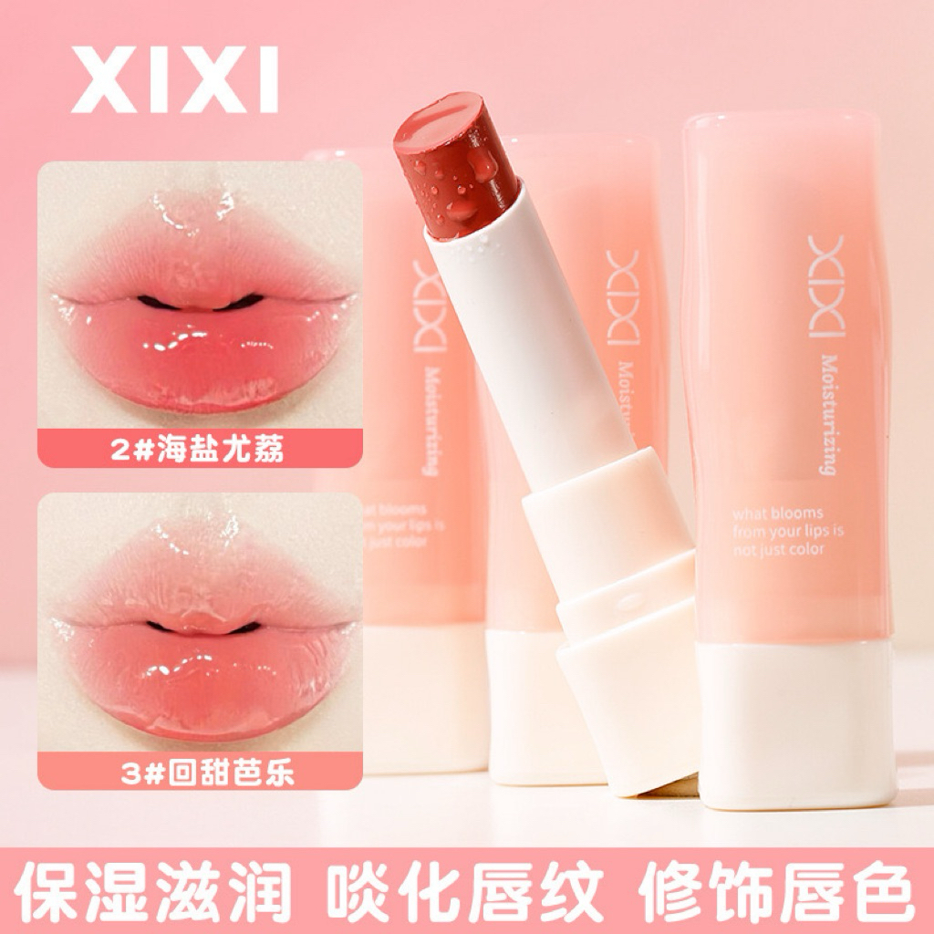 L-21🌟Xixi ลิปมันเปลี่ยนสีโนโว เชลไฮดิ้ง บาร์ม ไพรเมอร์ บำรุงริมฝีปากให้ชุ่มชื้น ให้ริมฝีปากสดใสขึ้น ลดริมฝีปากดำคล้ำ