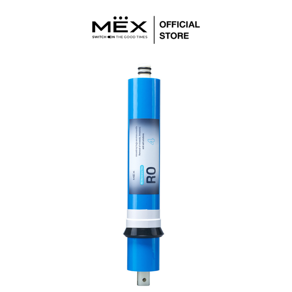 MEX รุ่น RO-75GPD-XST Cart ไส้กรองน้ำดื่มขั้นที่ 4 : RO Membrane สำหรับเครื่องกรองน้ำรุ่น X-Stream RO75