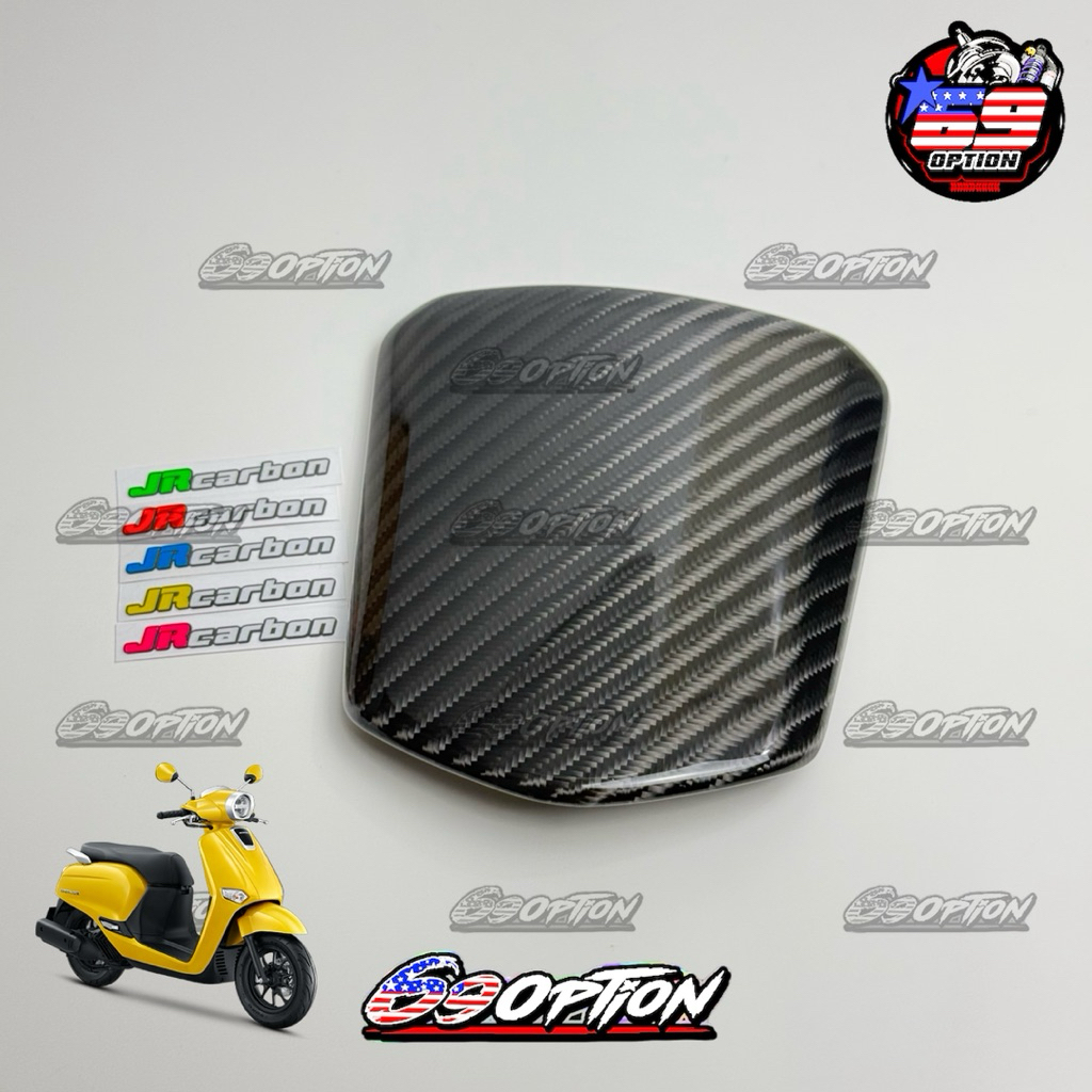 คาร์บอนลาย4 ฝาถังน้ำมัน Giorno งาน JR carbon ของแท้ (เจอาร์ คาร์บอน)