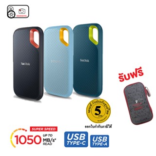 Sandisk Extreme Portable SSD V2 USB3.2 Gen2  (1050/1000MB/s)