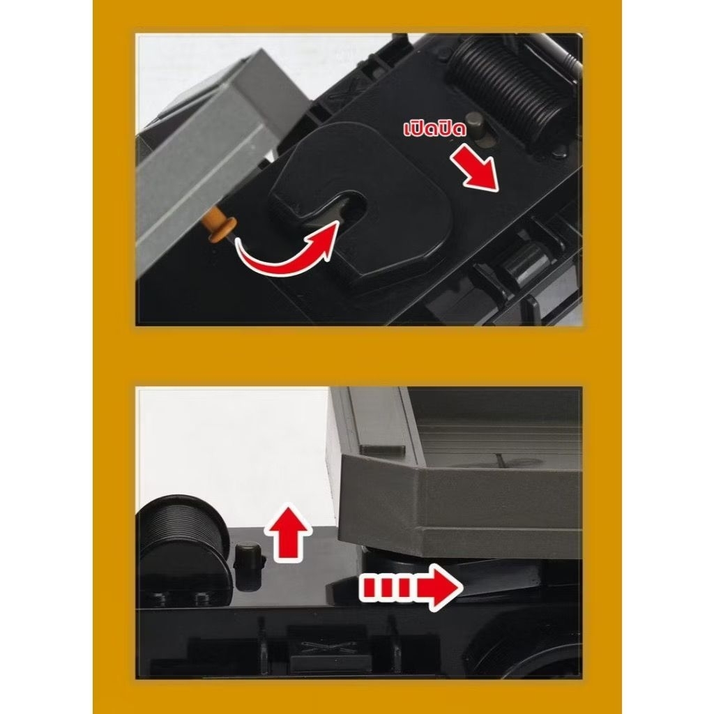 Thumbnail 8