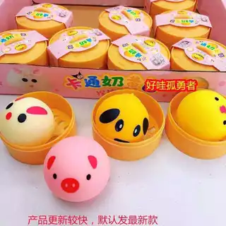 พร้อมส่งในไทย ยกกล่อง ซาลาเปาของเล่น บีบๆๆคลายเคลียด สกุชชี่ แฟนซี สินค้ายกโหล (12ชิ้น)