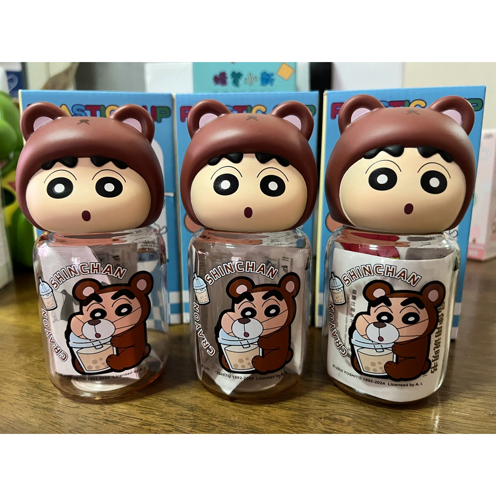 กระบอกน้ำชินจัง ขนาด 250 ML