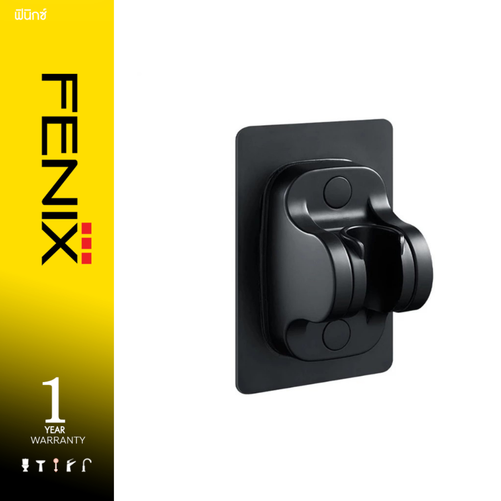 FENIX ที่แขวนฝักบัว สายชำระ แบบกาวไม่ต้องเจาะผนัง ปรับระดับได้ รุ่น CD-11M
