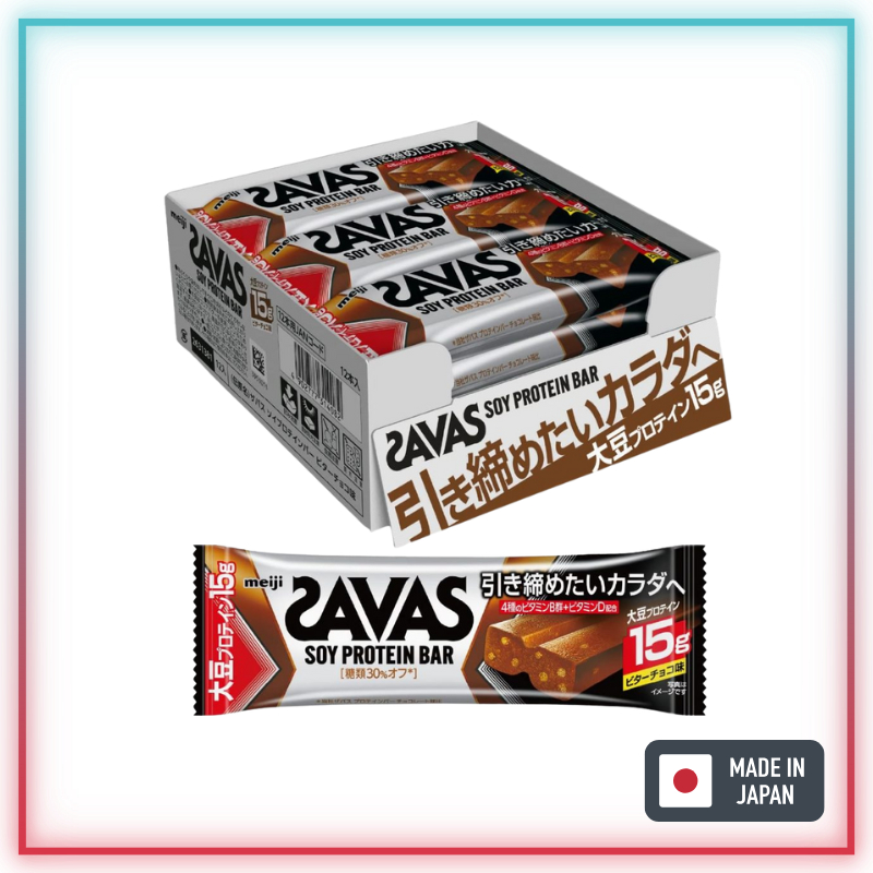 [SAVAS] SAVAS SOY โปรตีนบาร์รสช็อคโกแลตขม 45gx12 [ส่งตรงจากญี่ปุ่น]