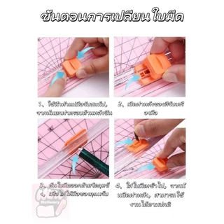 เครื่องตัดกระดาษ A4 เครื่องตัดกระดาษพกพา เครื่องตัดรูปภาพ เครื่องเขียนสำนักงาน เครื่อง
