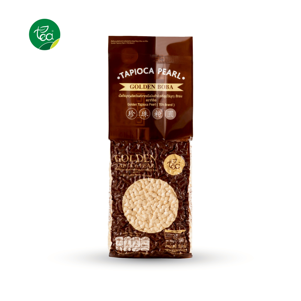 ทีอีเอ ไข่มุกทอง เม็ดเล็ก 1กก ไข่มุกจิ๋ว เม็ดไข่ปลา สาคูเม็ดเล็ก สีน้ำผึ้ง ชานมไข่มุก