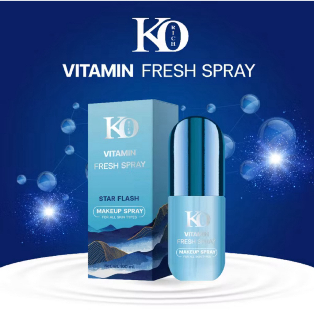 สเปรย์น้ำแร่ เคโอ ริช Vitamin Fresh Spray KO Rich (100 ml)