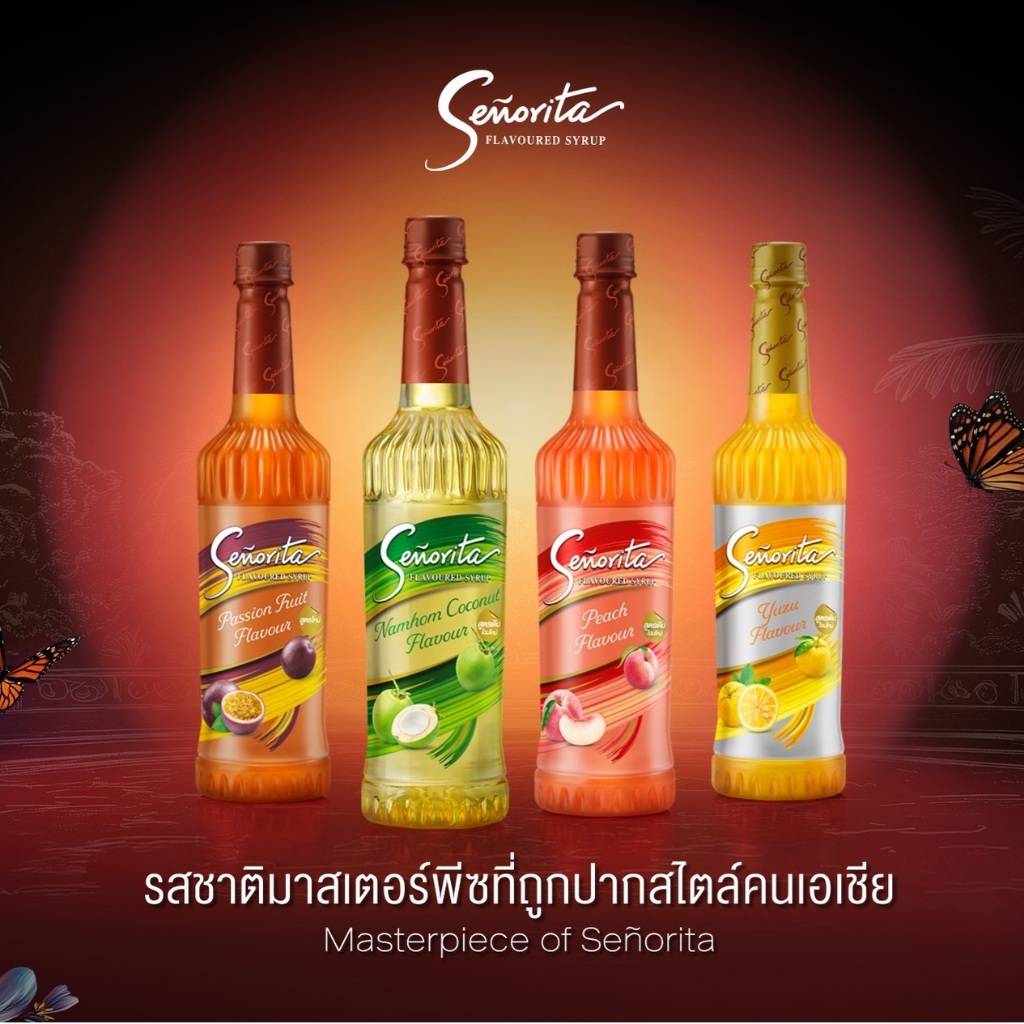 หัวปั๊มหรือไซรัป Senorita เซนญอริตา น้ำเชื่อมแต่งกลิ่น 750ml. หลายรสชาติให้เลืก มะพร้าวน้ำหอม อื่นๆ