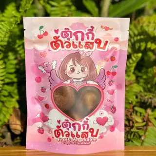 1แถม1 เห็ดหอมอบกรอบ ถุงละ60g. ตุ๊กกี้ตัวแสบ