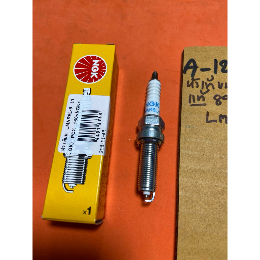 PCX160 หัวเทียน แท้ NGK (D-128.175) LMAR8L-9 89216- K1Z- J10