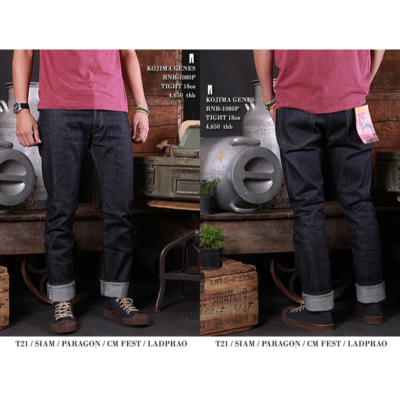 ปรับลง #เอวจริง33 Kojima Genes RNB-102SS กระบอกเล็ก 15oz ริมแดง Japan Made (ป้าย32) สภาพสวย