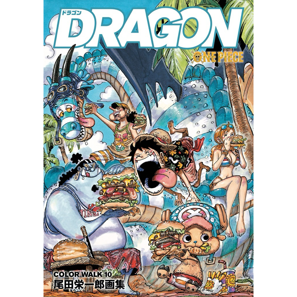 ONE PIECE Color Walk Illustration Book เล่ม 1–10 | ฉบับภาษาญี่ปุ่น 𓍯 ワンピース