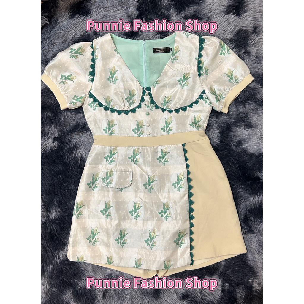 Lady Sunshine Jumpsuit size XXL used