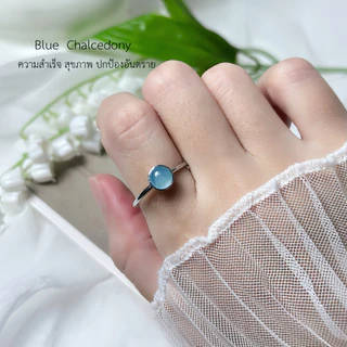 แหวนหินมงคล เสริมพลังชีวิต นำโชคลาภ ใส่แล้วปัง แหวนปรับขนาดได้ ใส่ได้ทุกนิ้ว ขนาดหิน 6 มม. รับประกันหินแท้