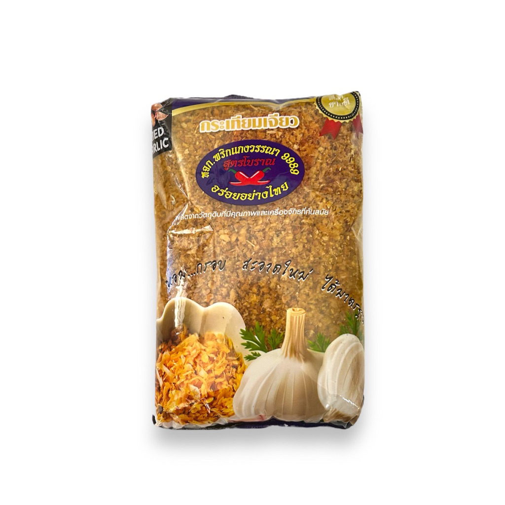 (สินค้าไม่ระบุmfg/exp) กระเทียมเจียว ตราวรรณา 500กรัม
