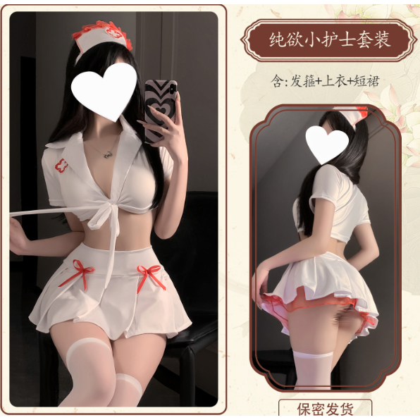 สาว S  พร้อมส่งจากไทย  ชุดคอสเพลย์พยาบาลสีขาวผูกอก   #1787