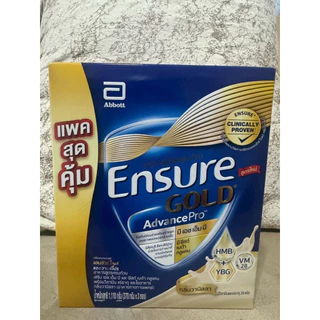 Ensure gold Advance Pro vanilla 1,110g. สูตรใหม่❗️เอนชัวร์ โกลด์ แอดวานซ์ โปร วานิลลา 1,110 กรัม