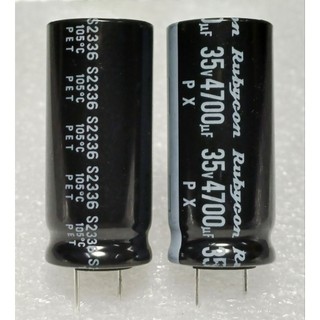 Rubycon PX 4700uf 35v capacitor ตัวเก็บประจุ คาปาซิเตอร์