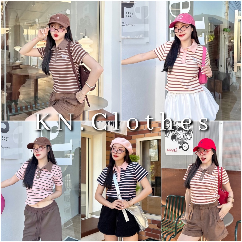 Uni Shirt เสื้อเชิ้ตคอปกลายทาง แต่งทูโทน กระดุมแกะใช้งานได้ KN.Clothes
