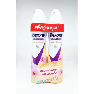 Rexona spray สเปรย์ ระงับกลิ่นกาย เรโซน่า 135มล เเพ็คคู่/โรลออน