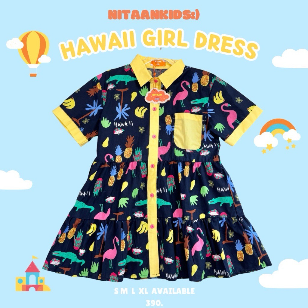 NITAANKIDS :) ลาย HAWAII สีกรม เด็กหญิง เดรสคอปกกระดุมหน้า ผ้าคอตตอนเนื้อดี ต่อระบาย กระเป๋าสีพื้น ทรงน่ารัก