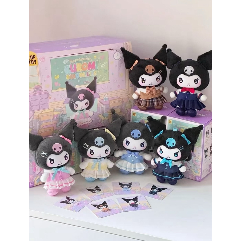 (พร้อมส่ง)[แยกตัว]กล่องสุ่มKuromi School Life Plush Series