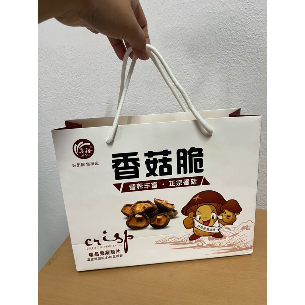 ถุงกระดาษ 21.5x27x9.5 cm ส่งต่อ