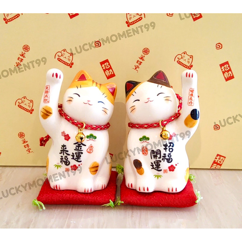 แมวกวักนำโชค เซ็ทคู่ กวักซ้ายขวา นำเข้าจากญี่ปุ่น ขนาดสูง 7.50 ซม.