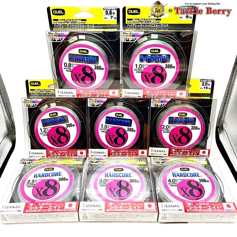 Duel HARDCORE x 8 300 / แบบ 5 สี สลับ PEญี่ปุ่นแท้ 100%