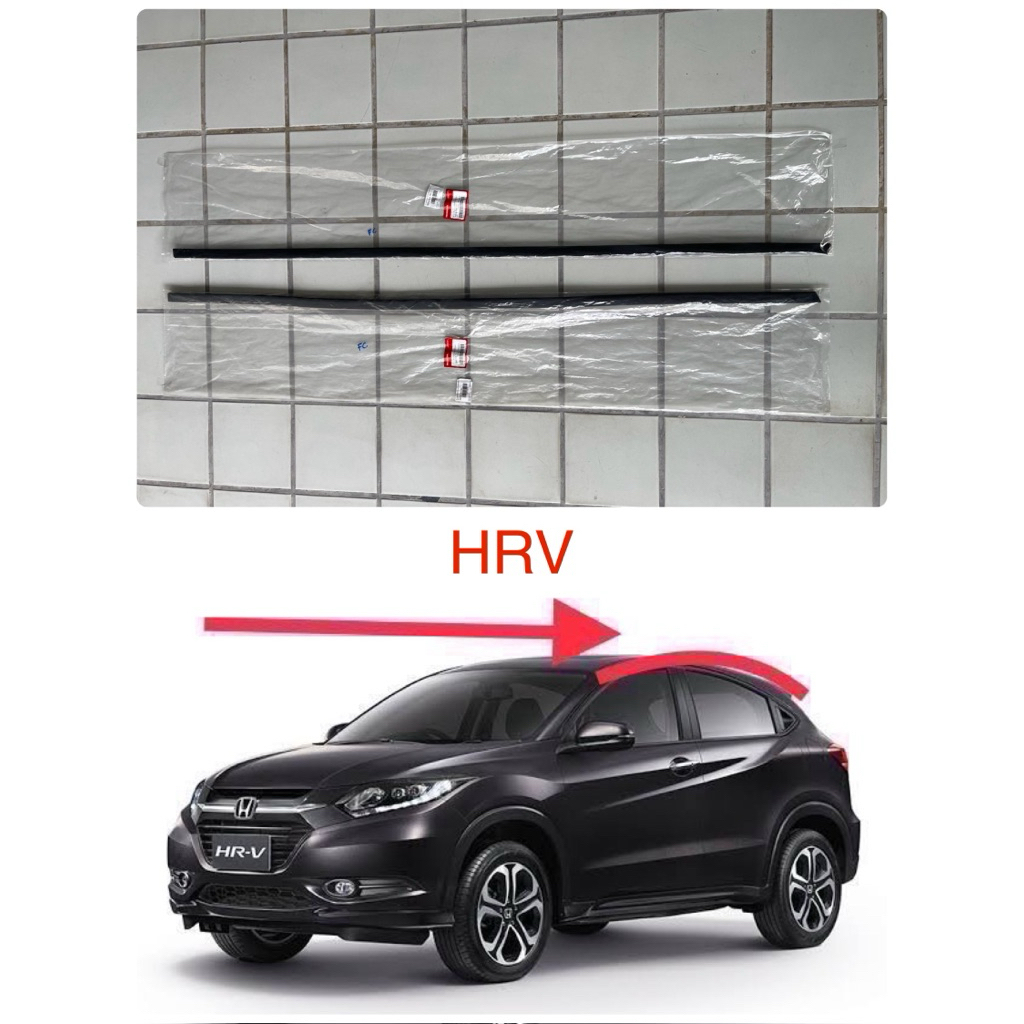 คิ้วหลังคาแท้ honda HRV ปี2014-2021
