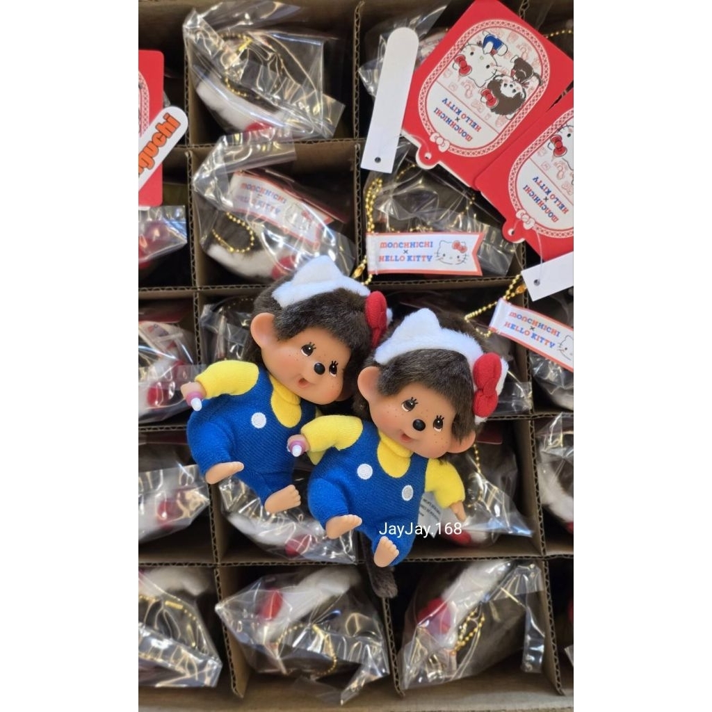 Monchhichi x Hello Kitty Keychain