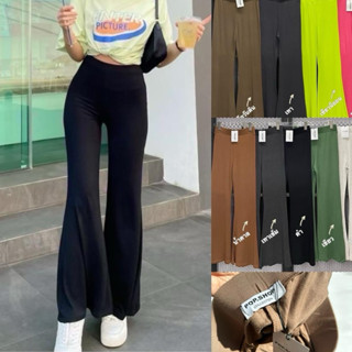 กางเกงเอวสูงขาม้า ผ้าเรย่อน พร้อมส่ง ขนาดฟรีไซร์ ทรงสวย