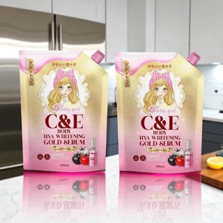 (1เเถม1)เซรั่มไฮยา พริตตี้เกิล์ล PRETTY GIRL C&E SERUM ไวท์เ…