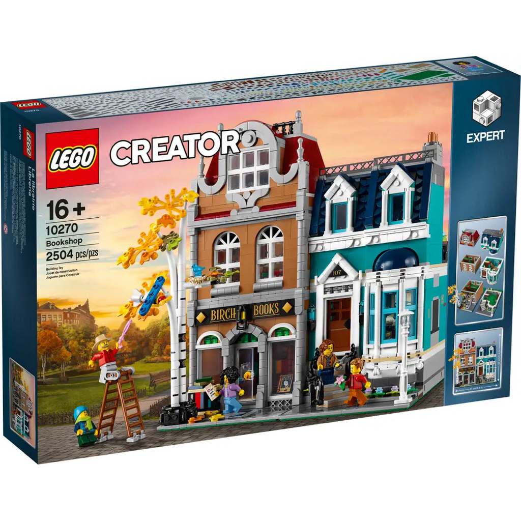 Lego Modular 10270 Bookshop (พร้อมส่ง)