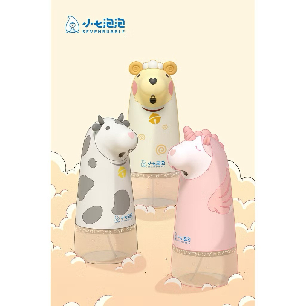 เครื่องจ่ายสบู่แบบอัตโนมัติไร้การสัมผัส เซ็นเซอร์อัจฉริยะ ลายการ์ตูนน่ารัก😍