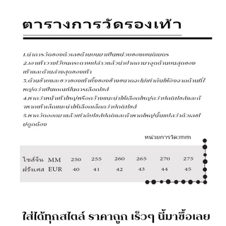 Sukky เบาสบายตลอดวันด้วยรองเท้าแตะชายฤดูร้อนกันกลิ่นพื้นหนานิ่มมาก ระบายอากาศดีไม่ลื่น