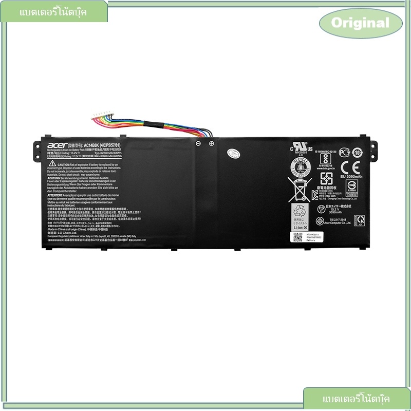 แบตเตอรี่แล็ปท็อปใหม่สำหรับ Acer AC14B8K B3K TMP236 P238 MS2392 N17C1 แบตเตอรี่แล็ปท็อป .battery.bat