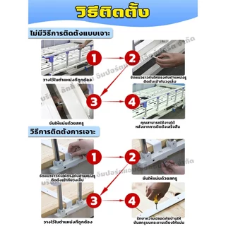 📌ส่งของในไทย!ไม่ต้องเจาะรู📌ราวกั้นเตียงพับได้ ความสูง 35 ซม กันตกเตียงผู้สูงอายุ ที่กั้นเตียงผู้สูงอายุ